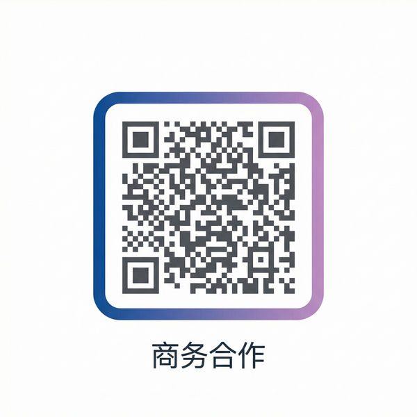 黄色仓库商务合作